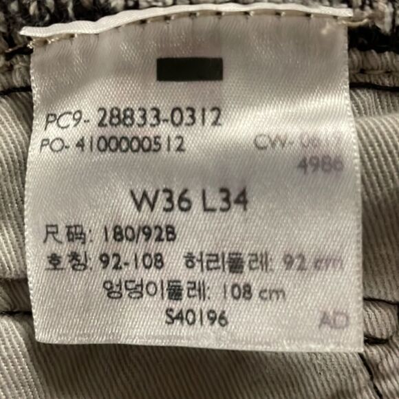 LEVI’S ~ Big E Reproduction ~ 512 Black Denim ~ size 36/34 ~ leather patch - Picture 12 of 12